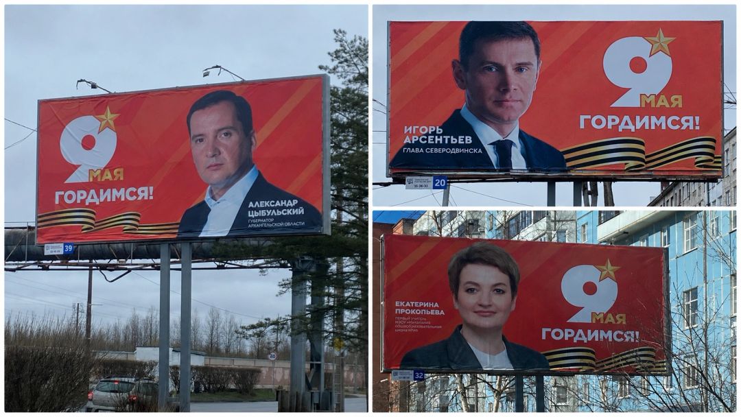 Хроники маразма