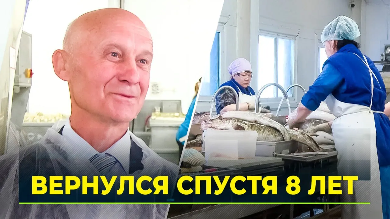 Герои Ямала»: Заслуженный работник сельского хозяйства Ямала вернулся в  Салехард спустя 8 лет | Ямал-Медиа