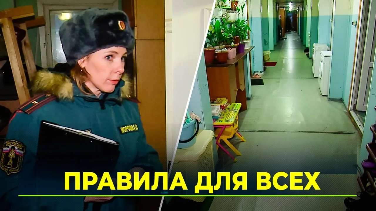 Из хлама возгорится пламя. В Новом Уренгое пожарные проверяют подъезды домов  | Ямал-Медиа