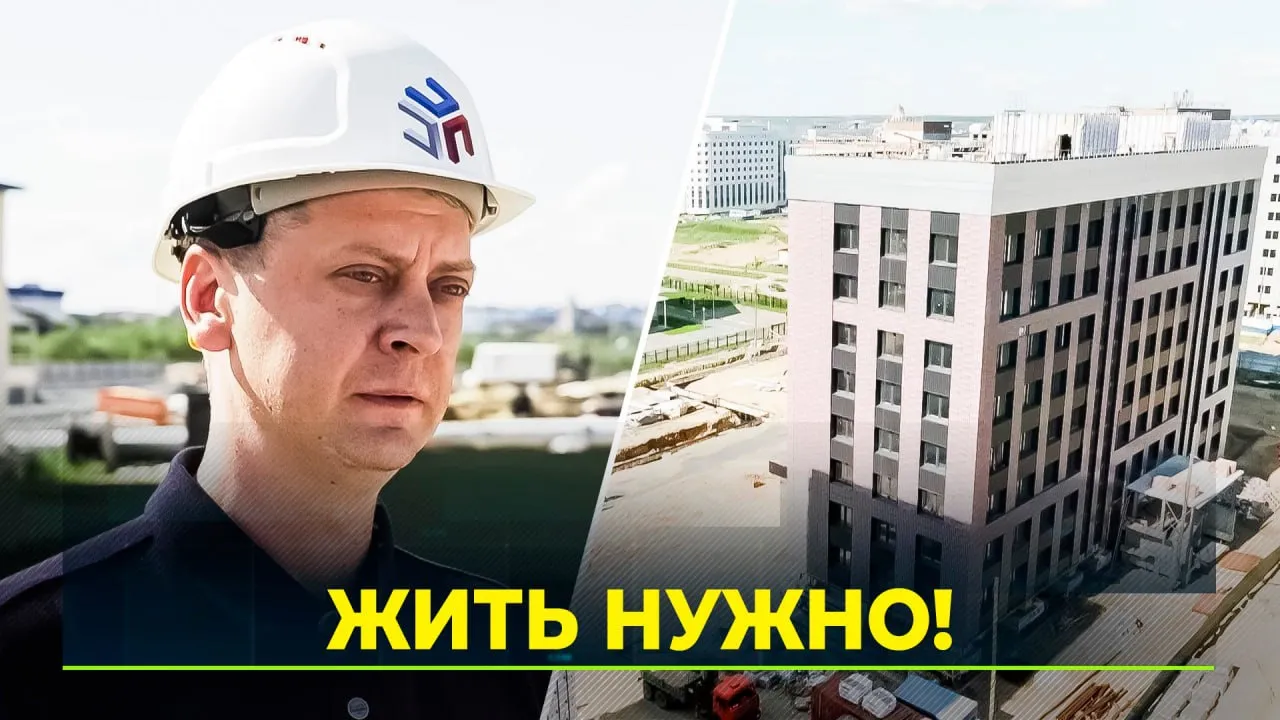 В строящемся микрорайоне Салехарда показали первую квартиру с отделкой |  Ямал-Медиа