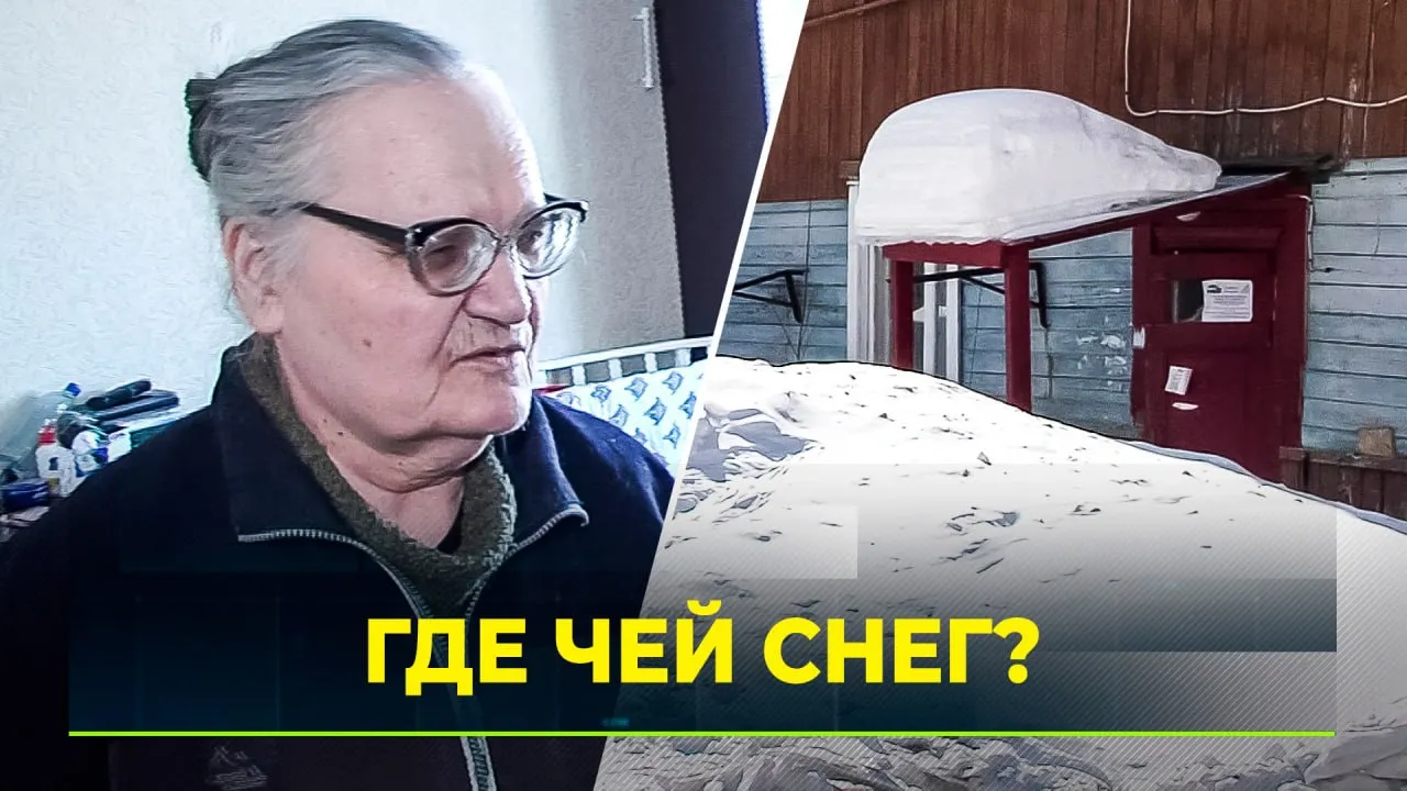 Салехардцы жалуются на сосульки и сугробы во дворах | Ямал-Медиа