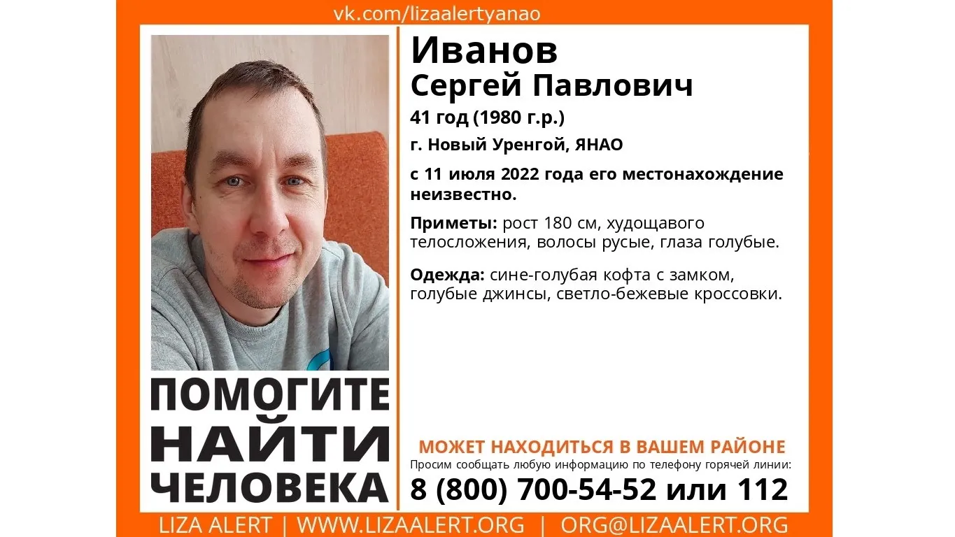 Оспа обезьян уже в России. Что делать, если нашли у себя симптомы |  Ямал-Медиа