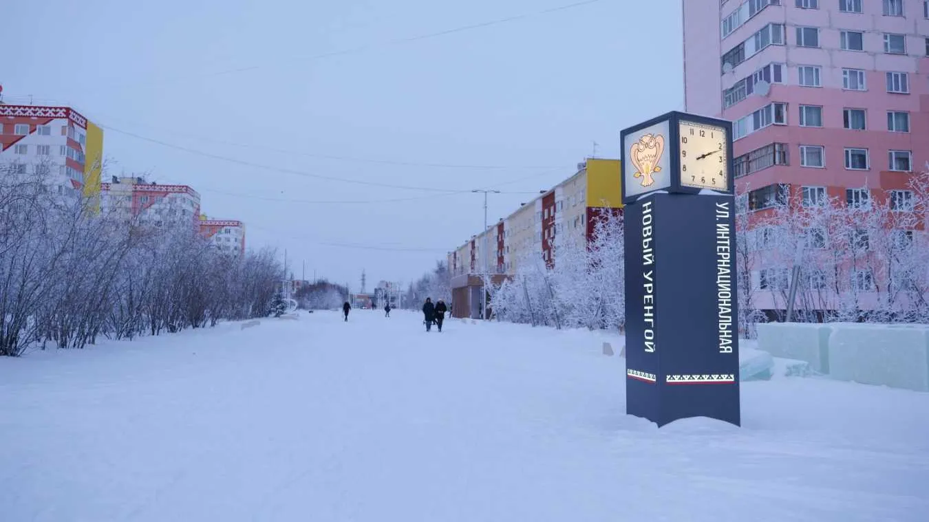 В ближайший год Новый Уренгой полностью избавится от ветхого жилья |  Ямал-Медиа