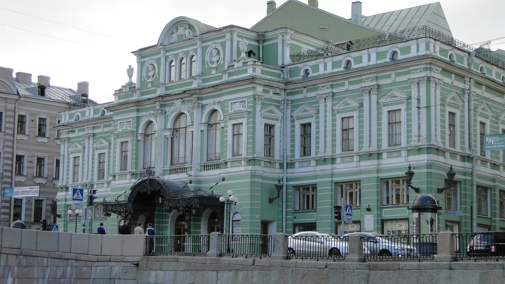 театр бдт санкт петербург