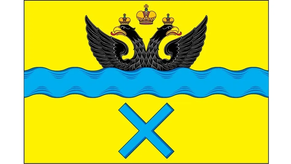 Флаг Оренбурга. Источник: wikimedia.org