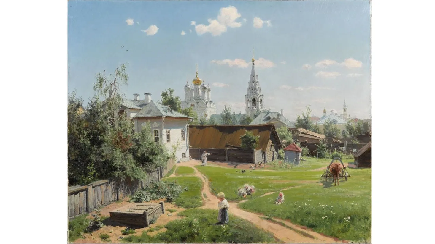 Василий Поленов «Московский дворик». 1878 г. Источник: tretyakov.ru