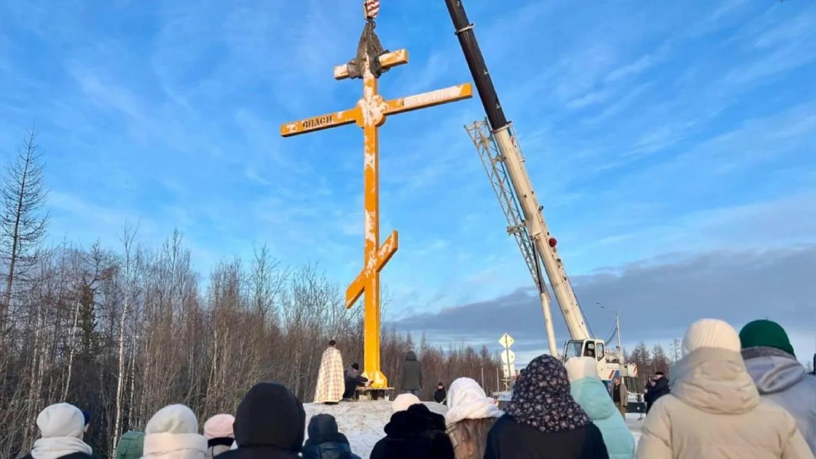 Тюмень пуровск. Поклонный крест Новосибирск. Поклонный крест Ноябрьск. Поклонный крест Киевка Новосибирской области. Поклонный крест Корнилово Новосибирской области.