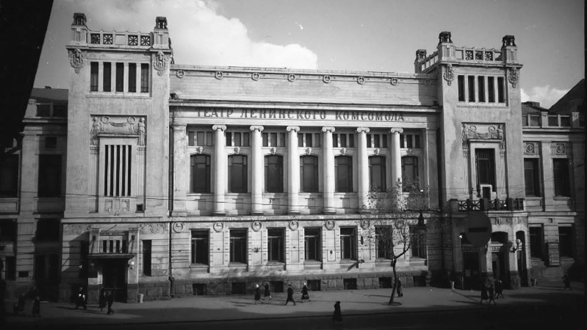 Театр имени Ленинского комсомола, 1960-е. Фото: МАММ/МДФ/russiainphoto.ru