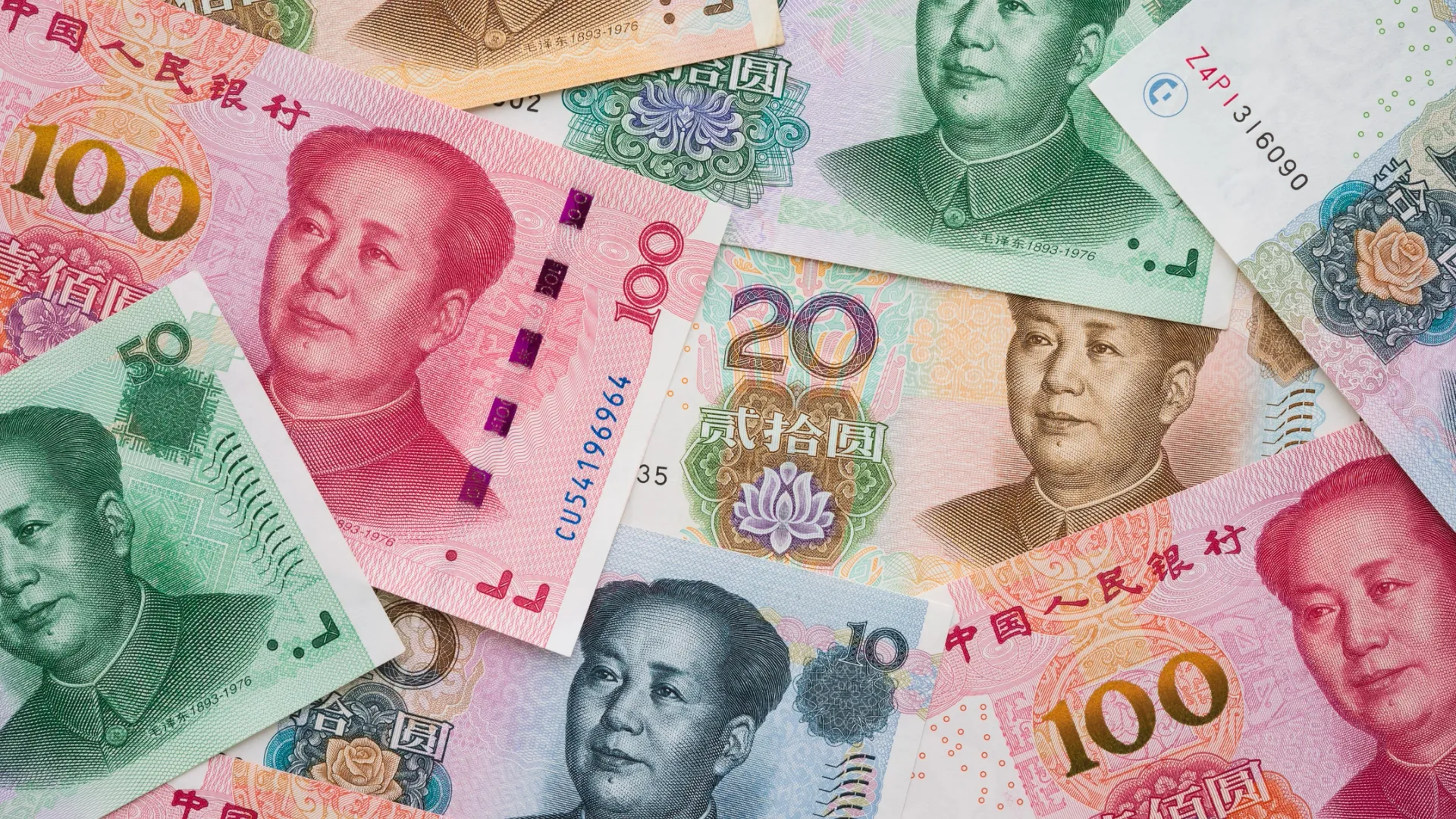 Юань иностранной валюты. Китайский юань. Китайская валюта. Национальная валюта Китая. Юань (валюта).