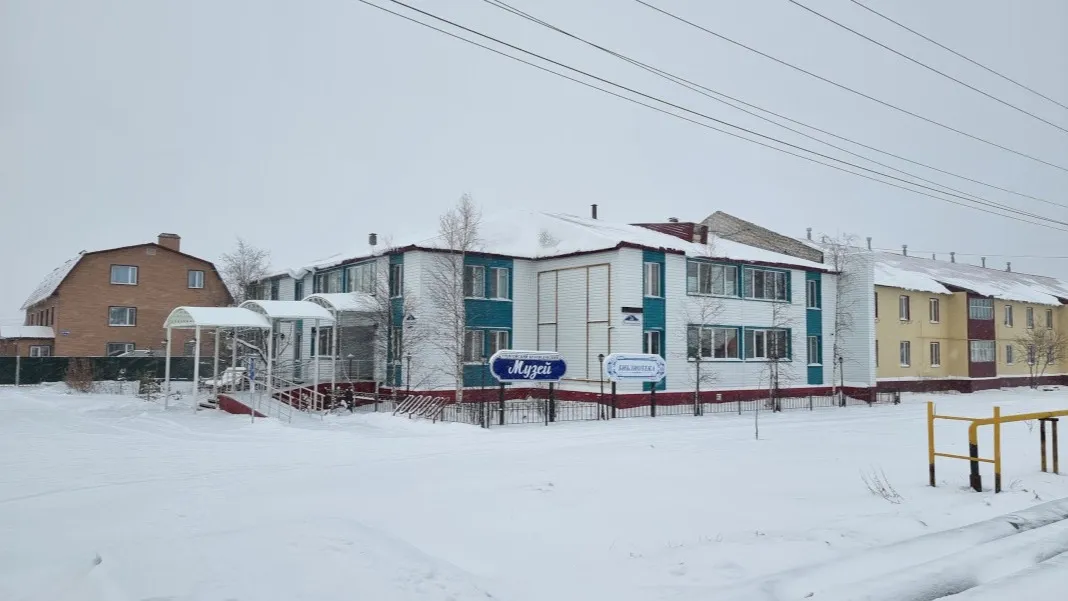 Уренгойский краеведческий музей. Фото: предоставлено пресс-службой администрации поселка городского типа Уренгой