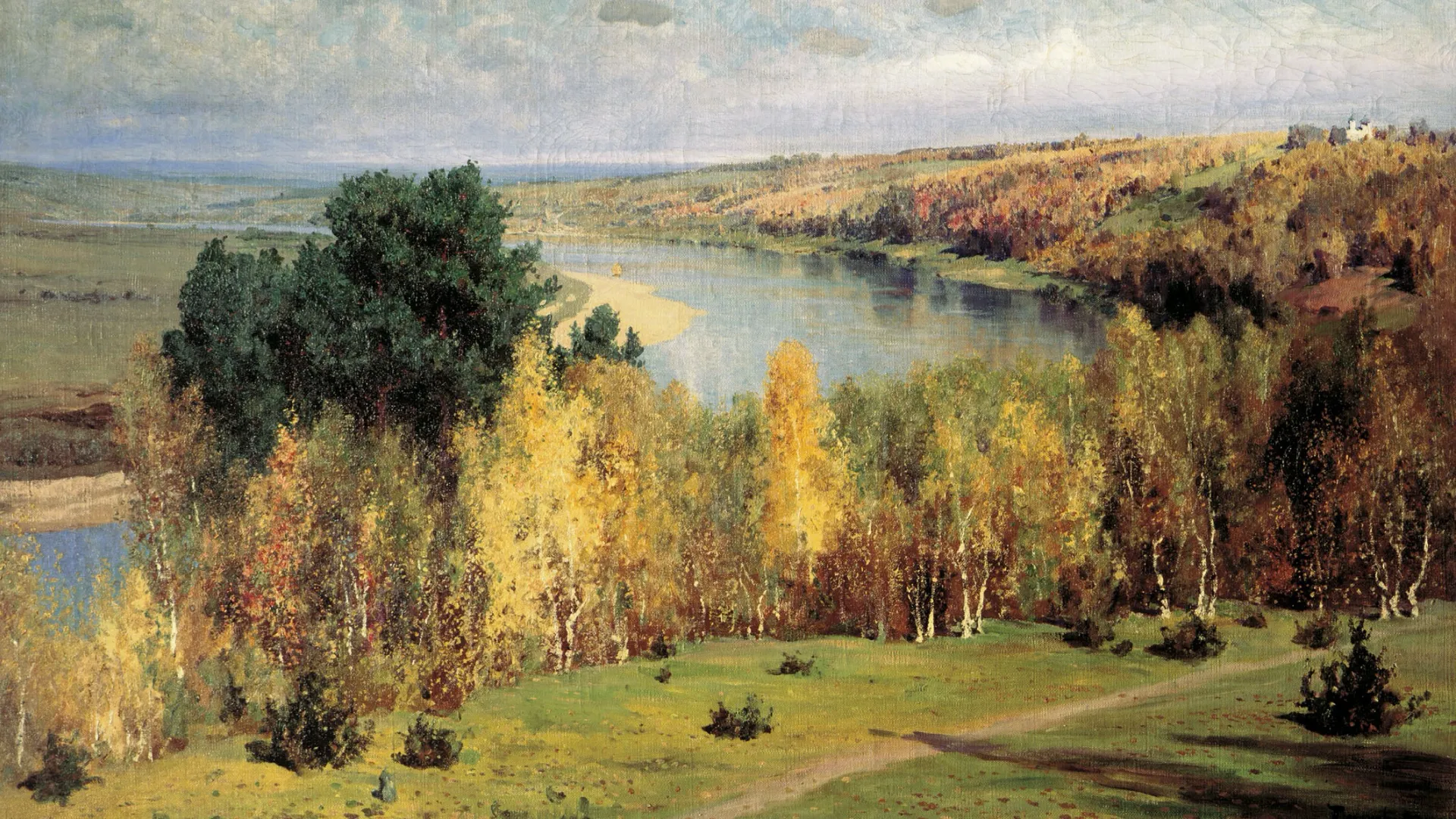 Василий Поленов «Золотая осень». 1893 г. Источник: wikipedia.org