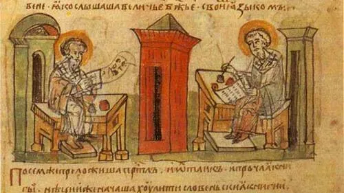 Источник фото: Кирилл и Мефодий, миниатюра из Радзивилловской летописи, XV век / Wikimedia