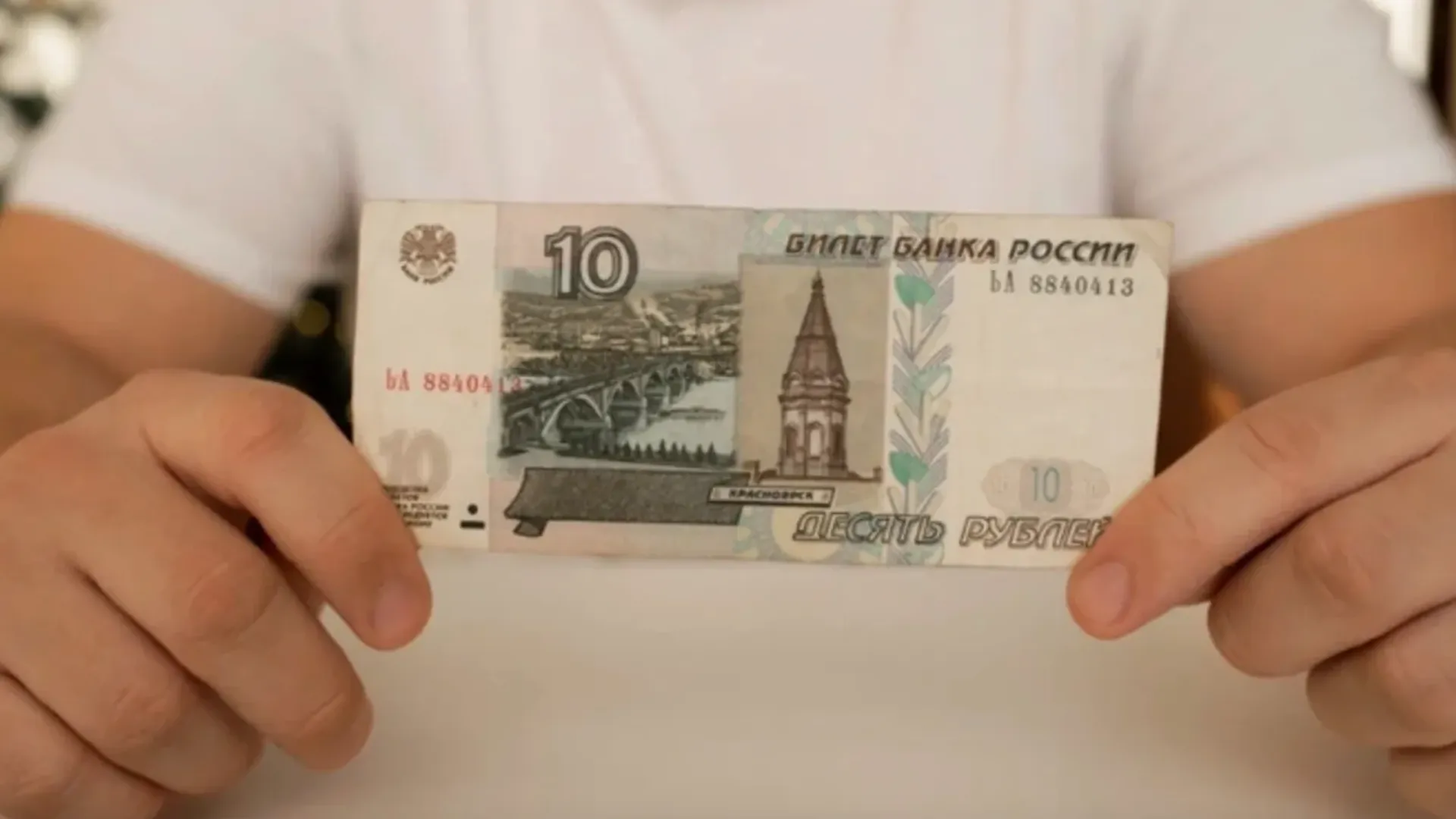 В России заканчиваются деньги – эксперты