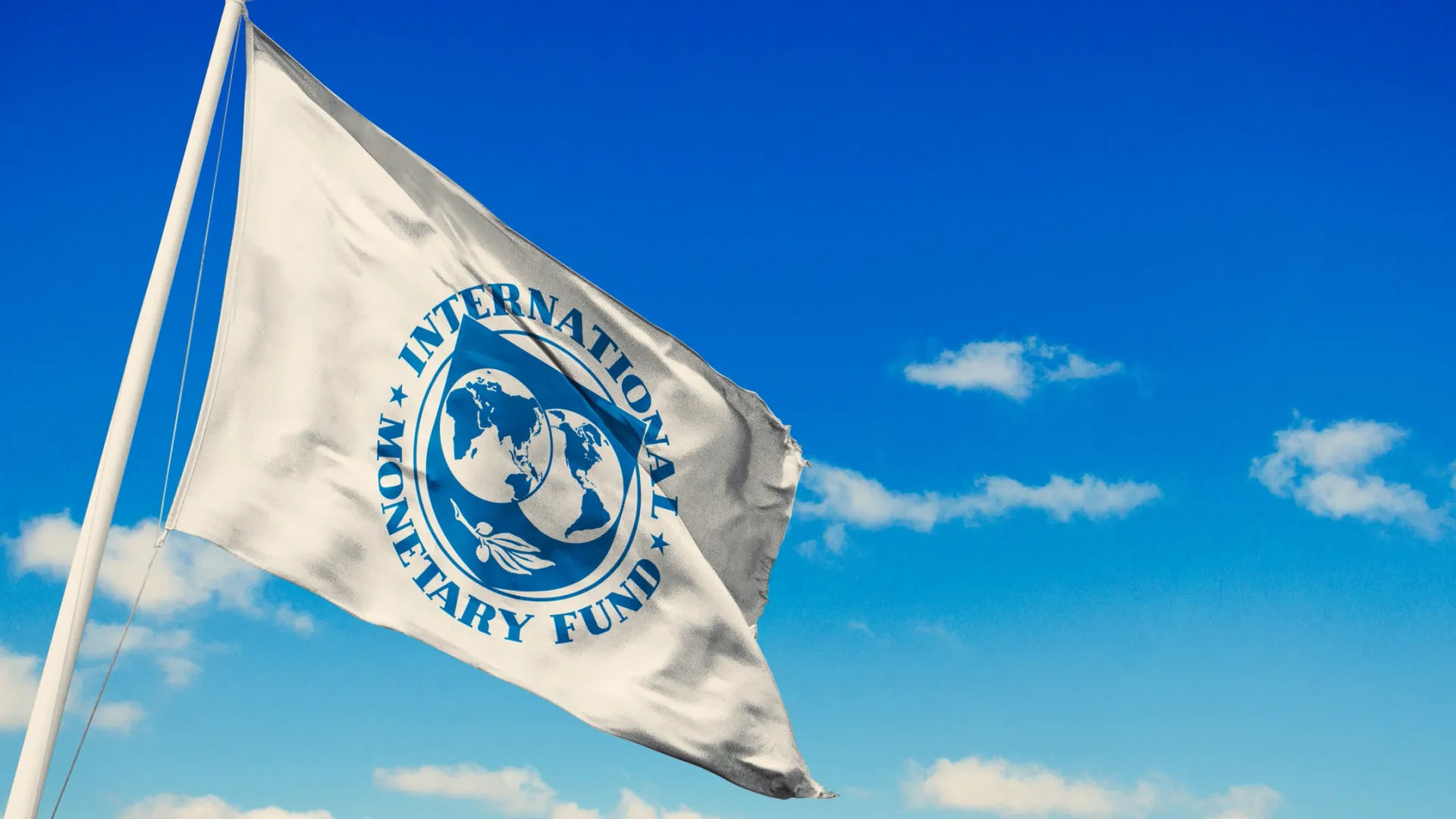 2 мвф. МВФ. Флаг IMF. МВФ картинки. МВФ Украина.