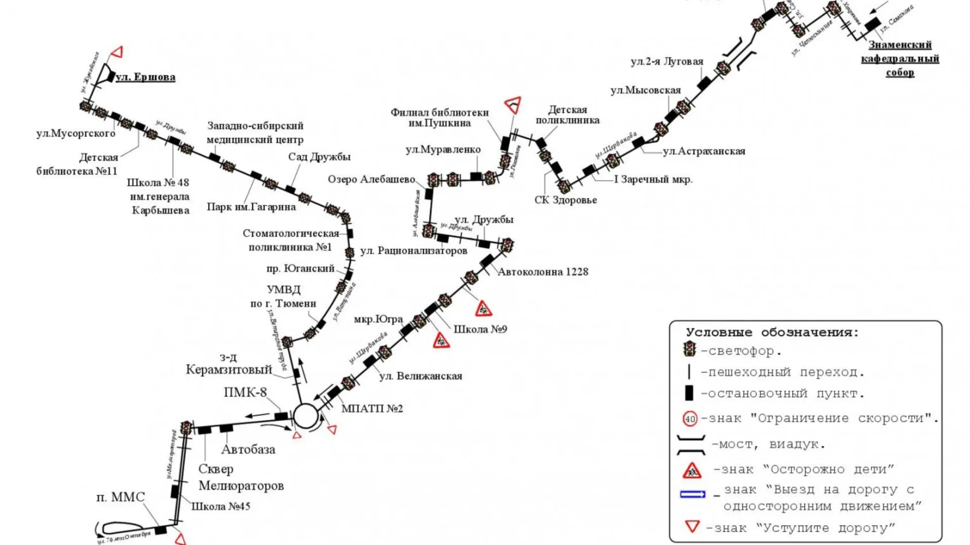 Тюмень маршрут автобуса 1. Схема движения транспорта. Схема движения трамваев.