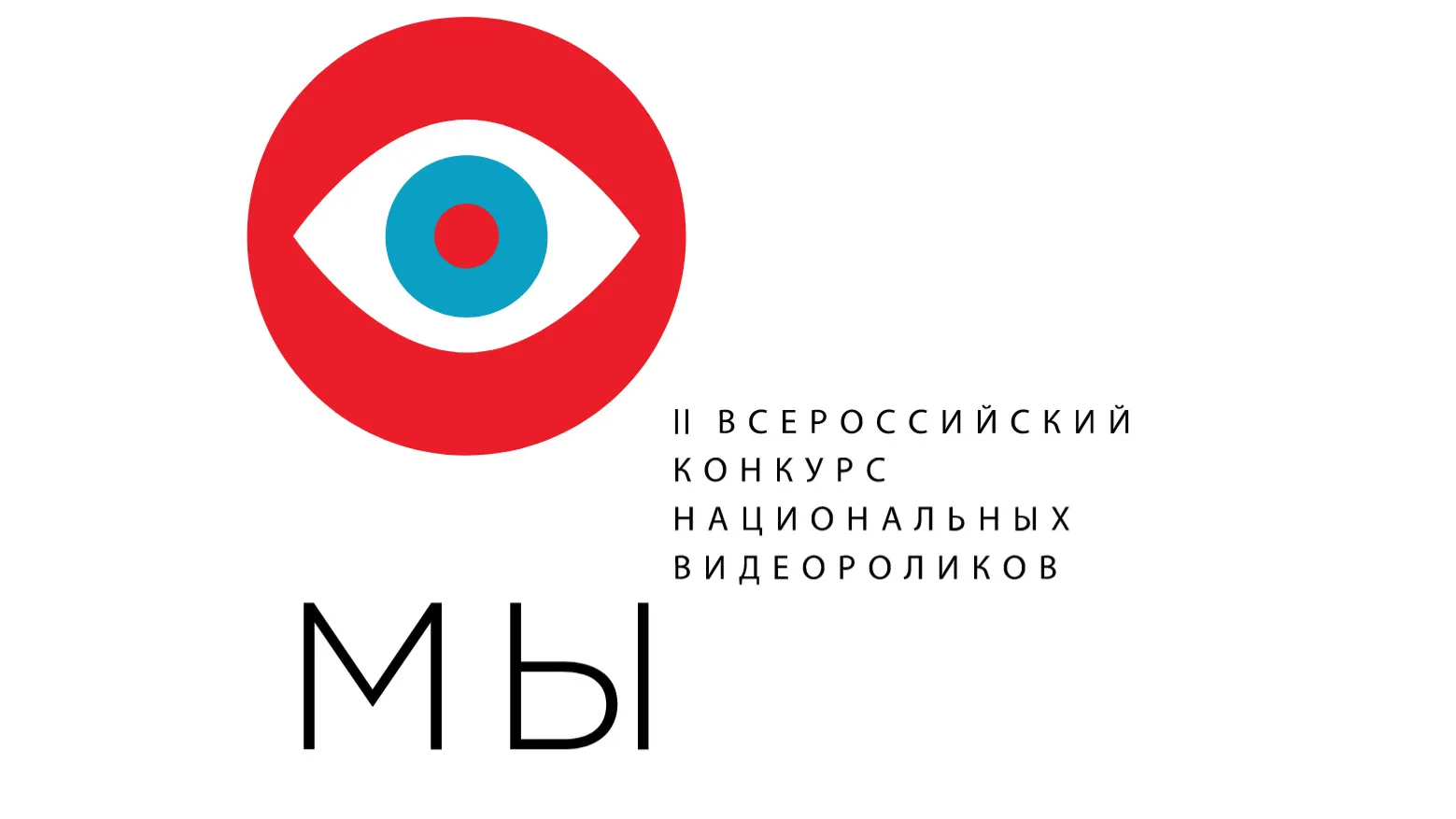Жителей ЯНАО пригласили принять участие во всероссийском конкурсе национальных видеороликов