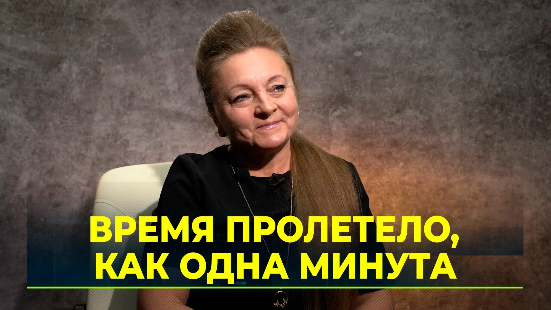 Герои Ямала»: в Тазовский спустя пять лет приехала воспитатель детсада |  Ямал-Медиа