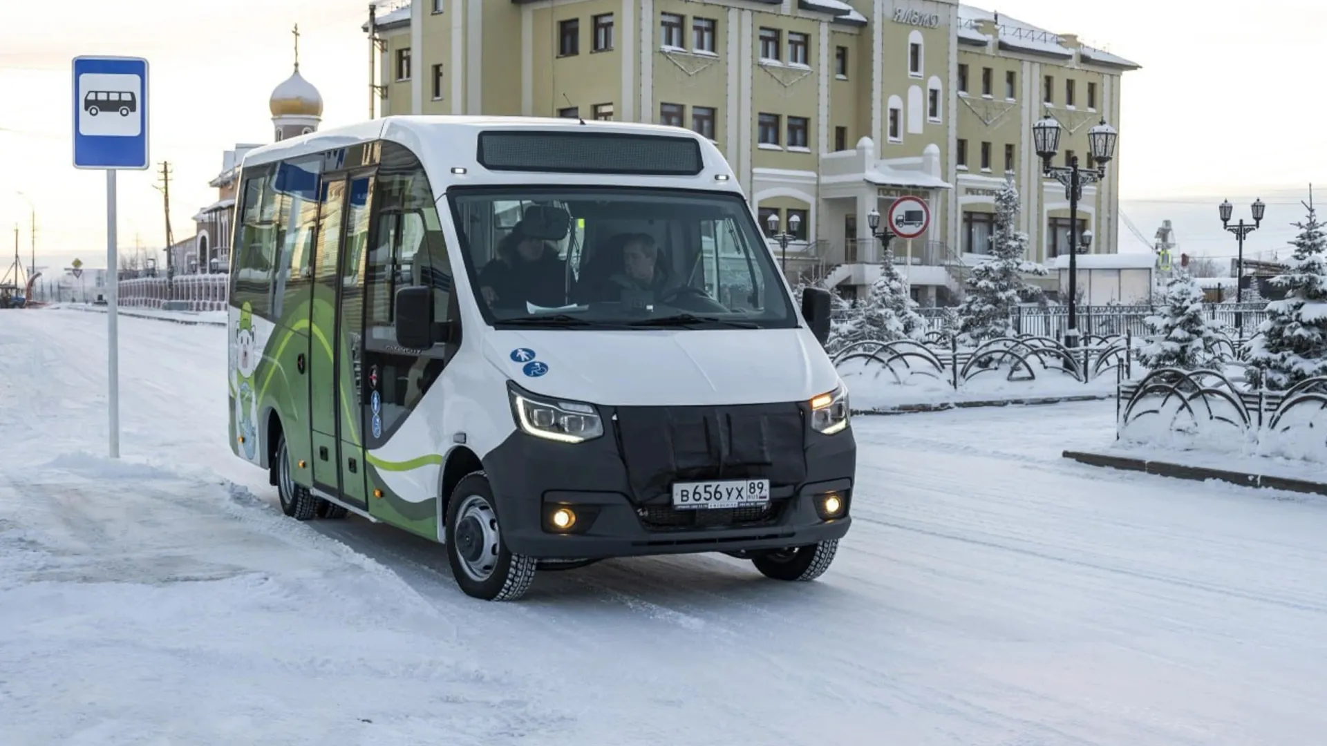 В Яр-Сале из-за непогоды отменили движение рейсового автобуса | Ямал-Медиа