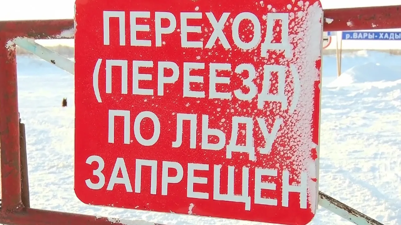 Власти Ямала назвали сроки открытия зимников | Ямал-Медиа