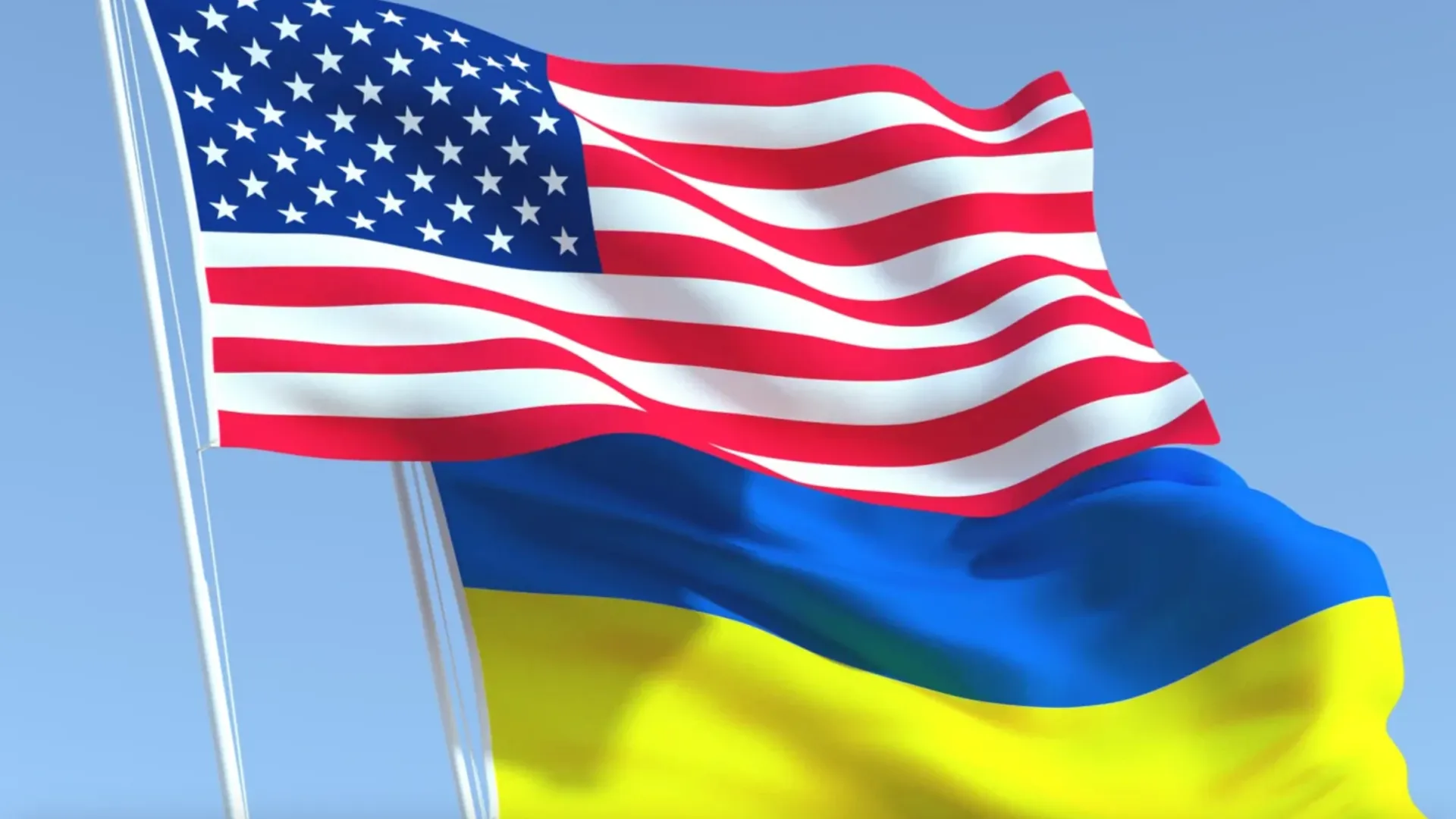 Америка выделила. Флаг Украины и США. Американский и украинский флаг. Украинский и американский флаги вместе. Флаг США И Украины вместе.