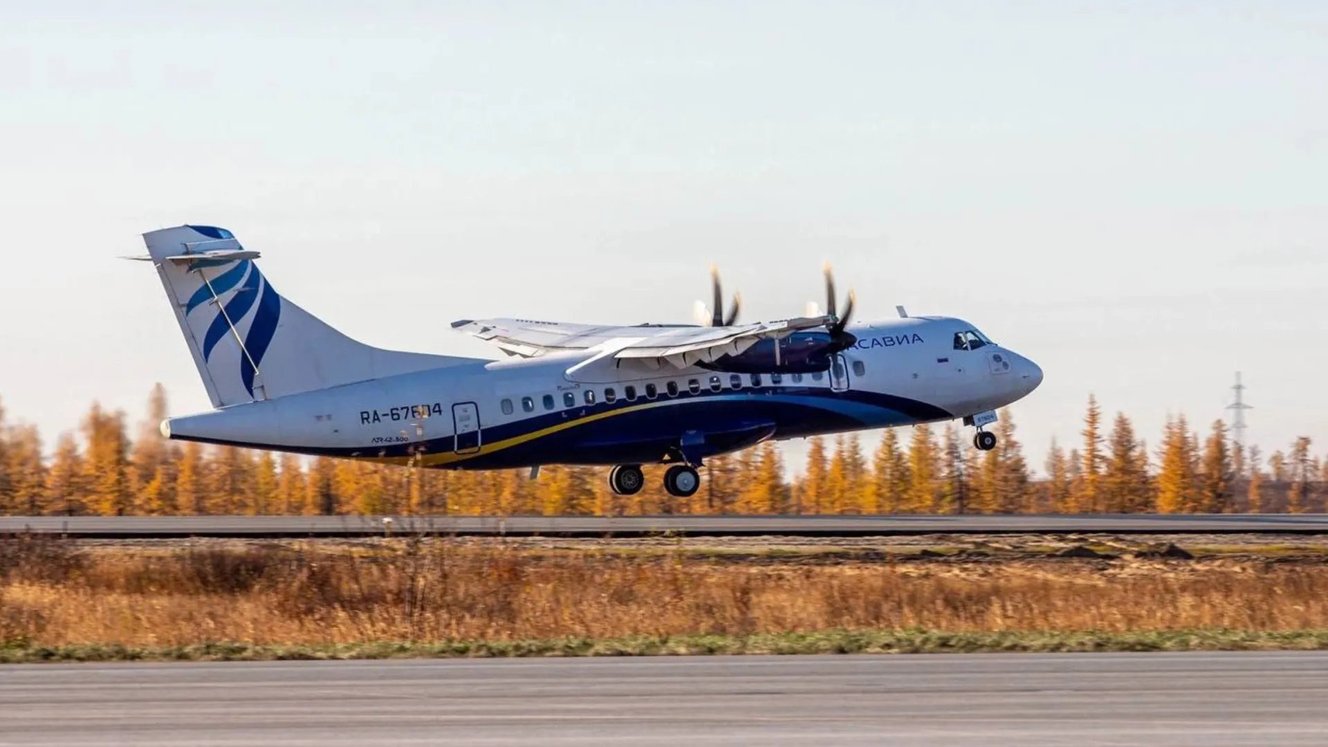 Фото: Александр Кунько/vk.com/novyurengoyairport