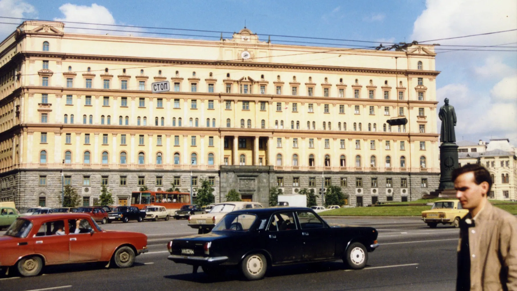 ФСБ нашла под Мариуполем украинский схрон со взрывчаткой | Ямал-Медиа