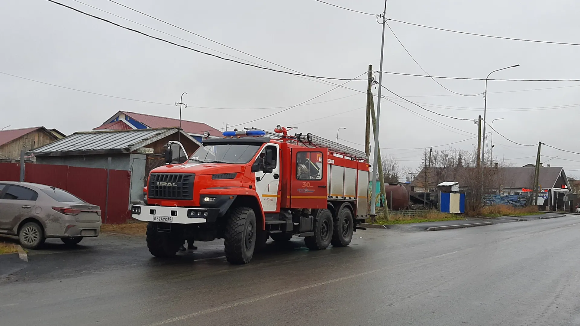 В Салехарде горящая стиральная машина едва не стала причиной пожара в  деревянном доме | Ямал-Медиа