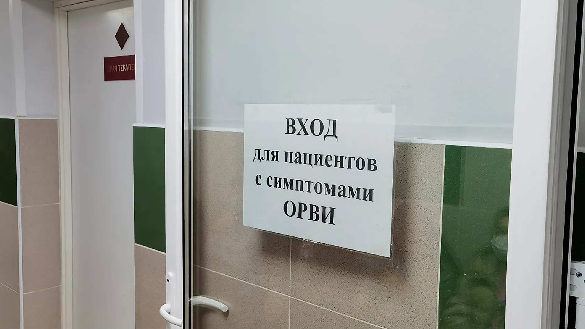 Лабытнангская городская больница. Лабытнангской городской больнице. Лабытнангская больница.