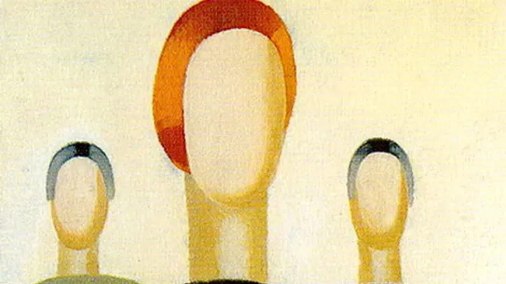 картина Лепорской «‎Три фигуры»‎