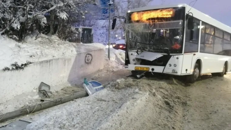 Сайт МВД по ХМАО