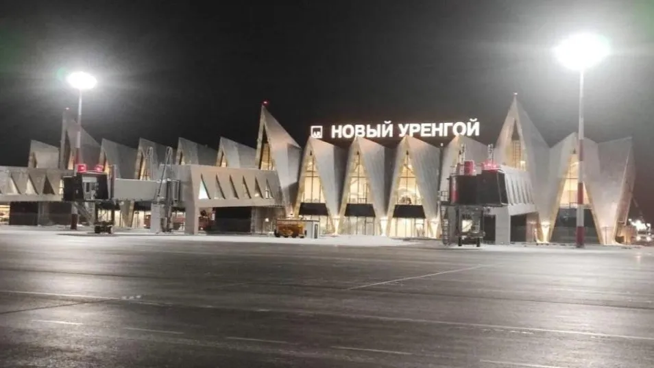 Так выглядит новый пассажирский терминал. Высота световых букв «Новый Уренгой» — 2,2 метра. Фото предоставлено пресс-службой аэропорта Новый Уренгой
