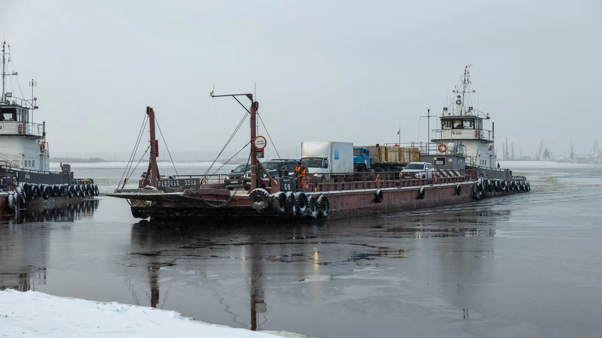 Паром Победа Салехард Приобье Купить