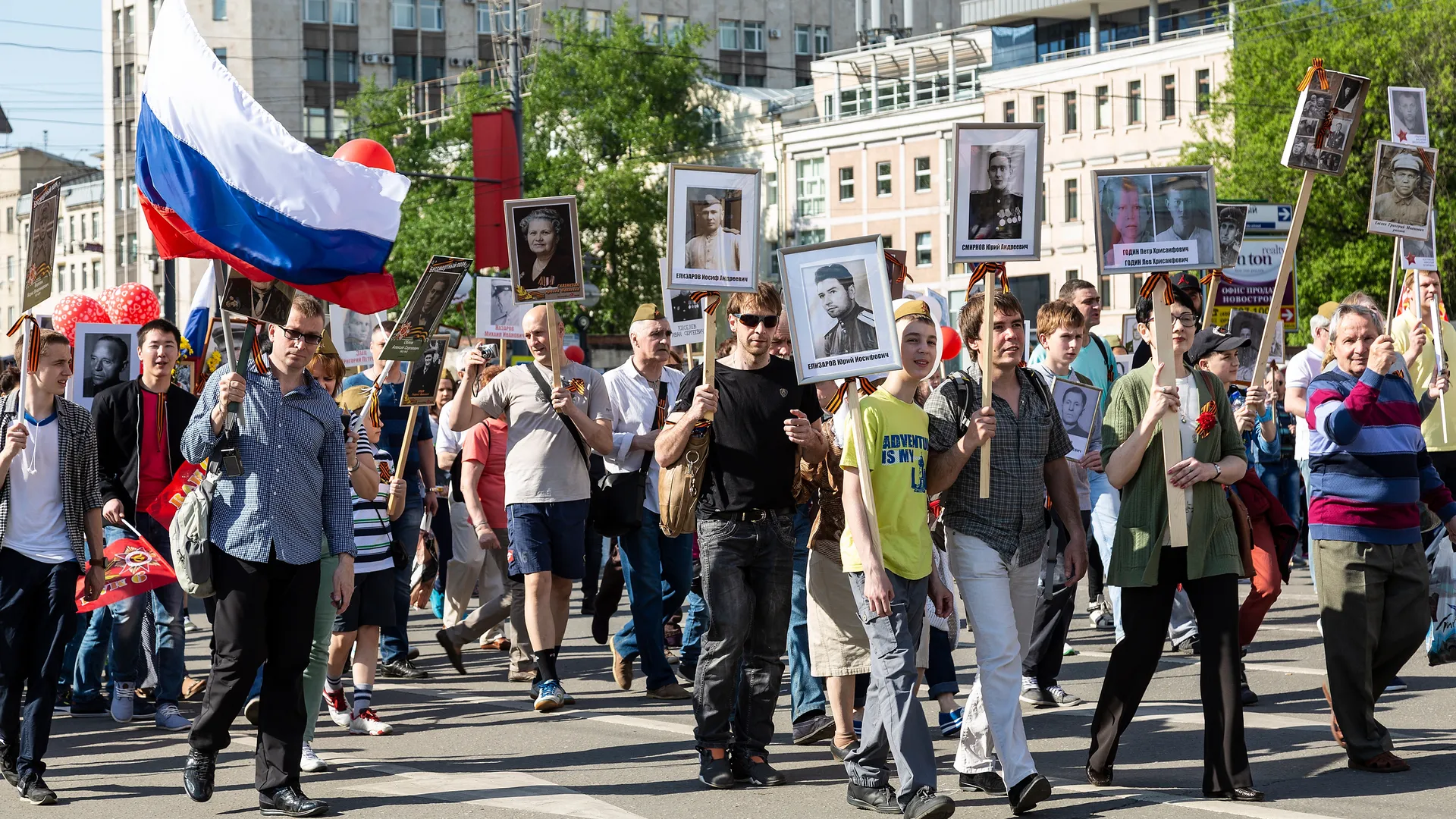 Бессмертный полк» в ЯНАО: как принять участие и где подготовить портрет  бесплатно | Ямал-Медиа