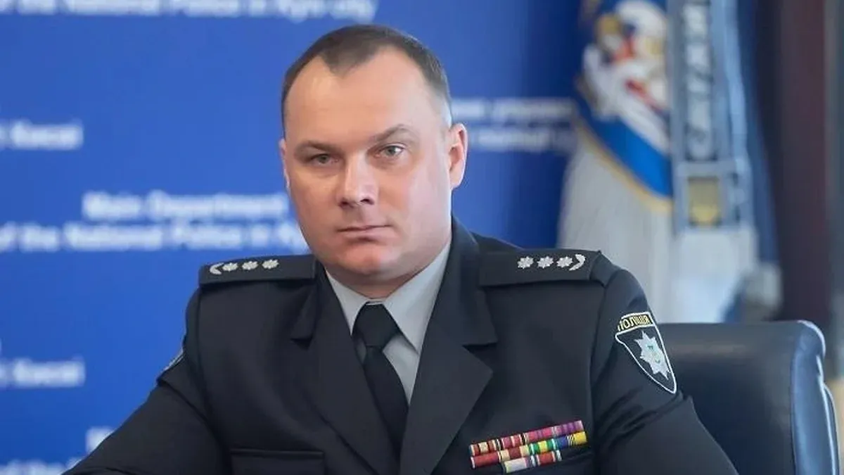 Иван Выговский  Фото: Национальная полиция Украины