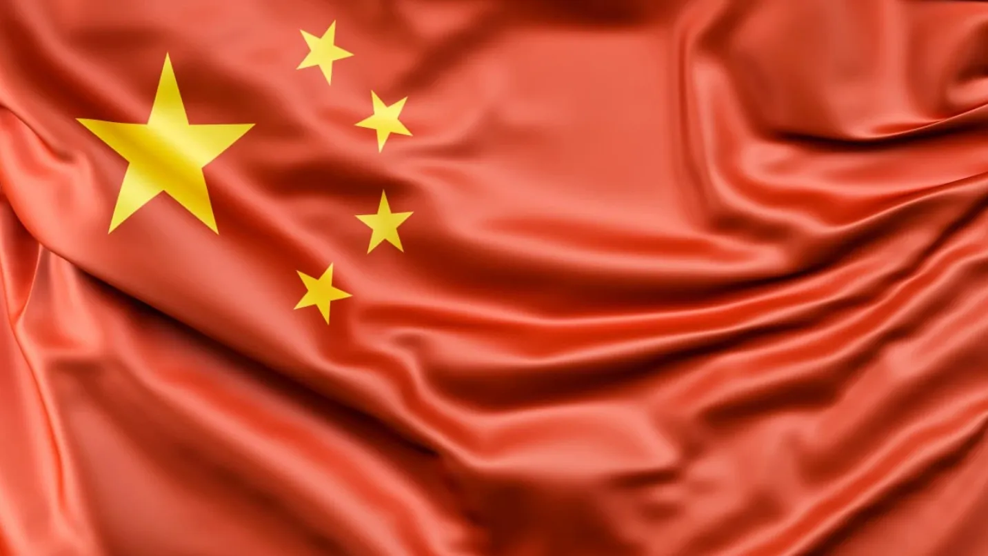 Флаг Китая 20 век