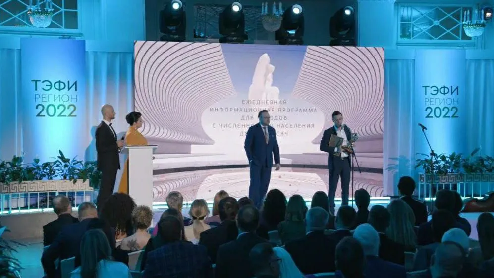 Журналисты «Ямал-Медиа» завоевали главную теленаграду России