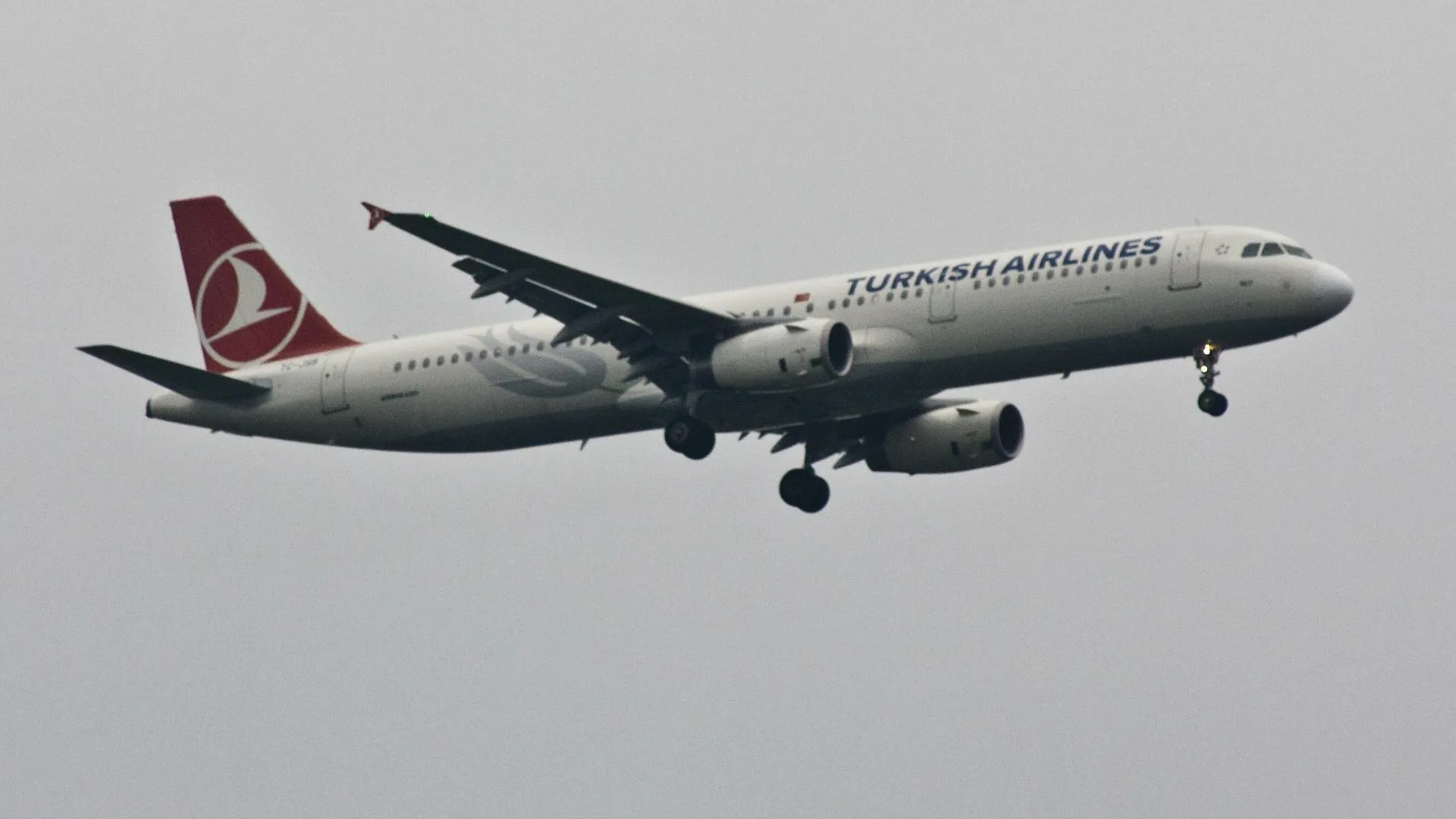 Самолет Turkish Airlines
