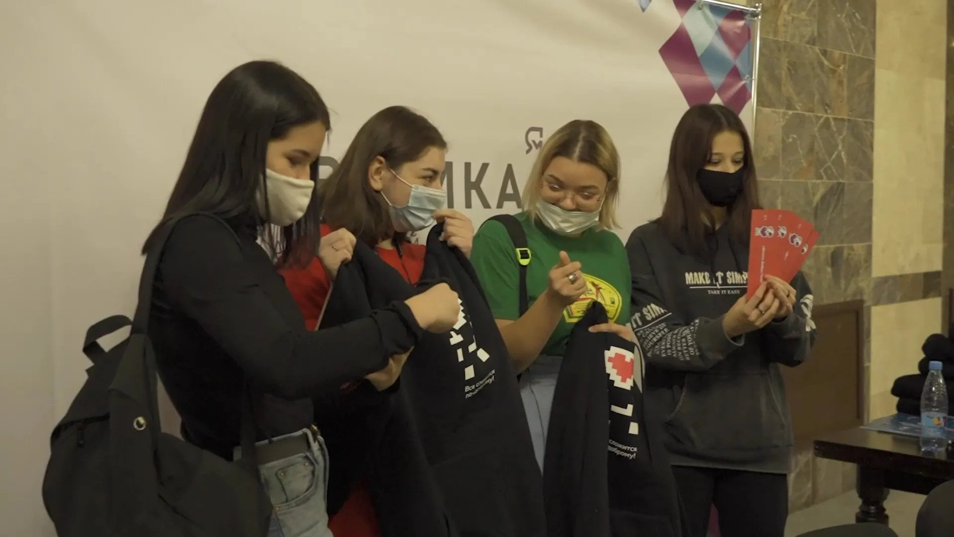 «Доброфорум» в Новом Уренгое объединил самых активных волонтеров Ямала