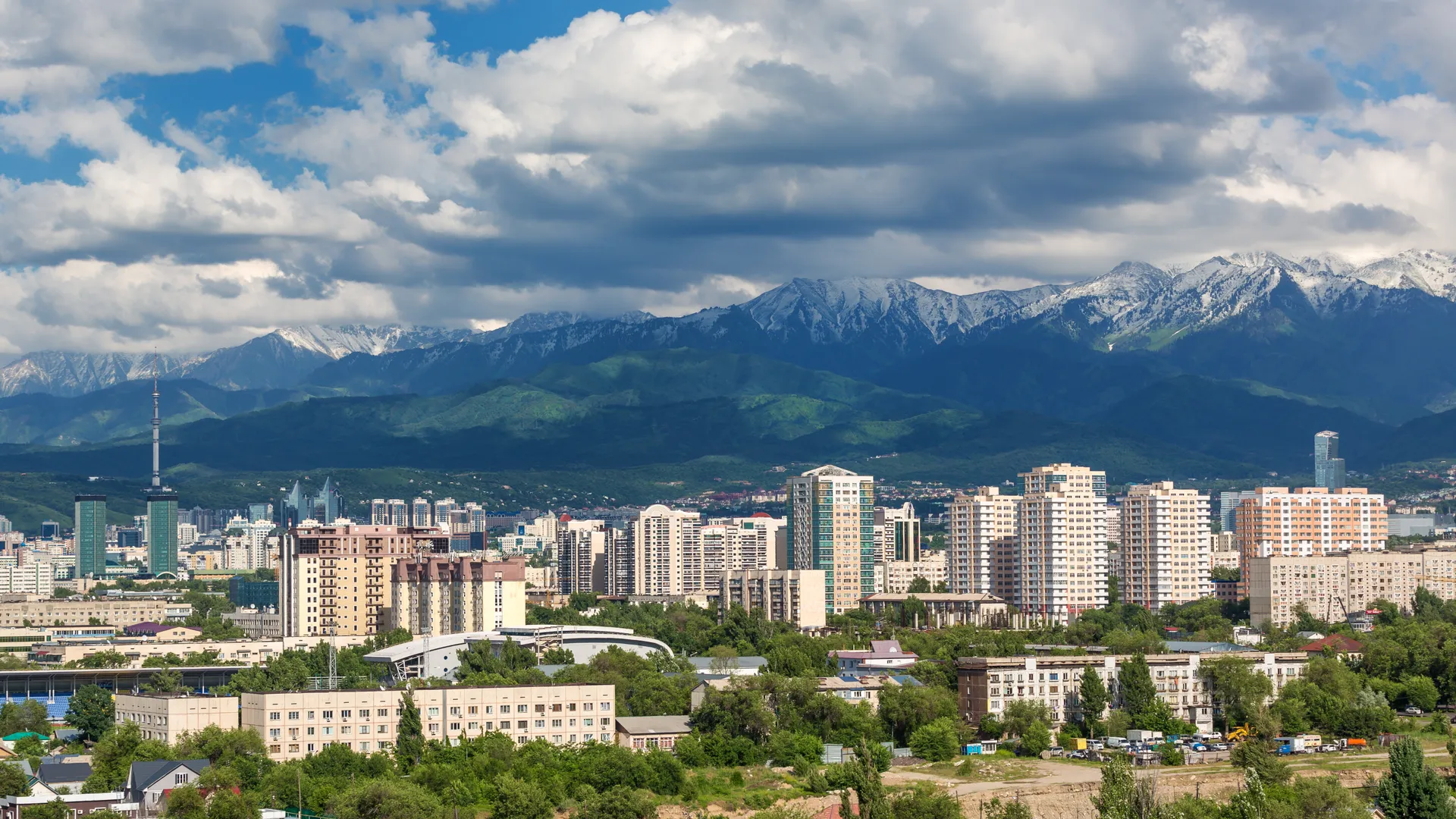 Город Алматы Казахстан