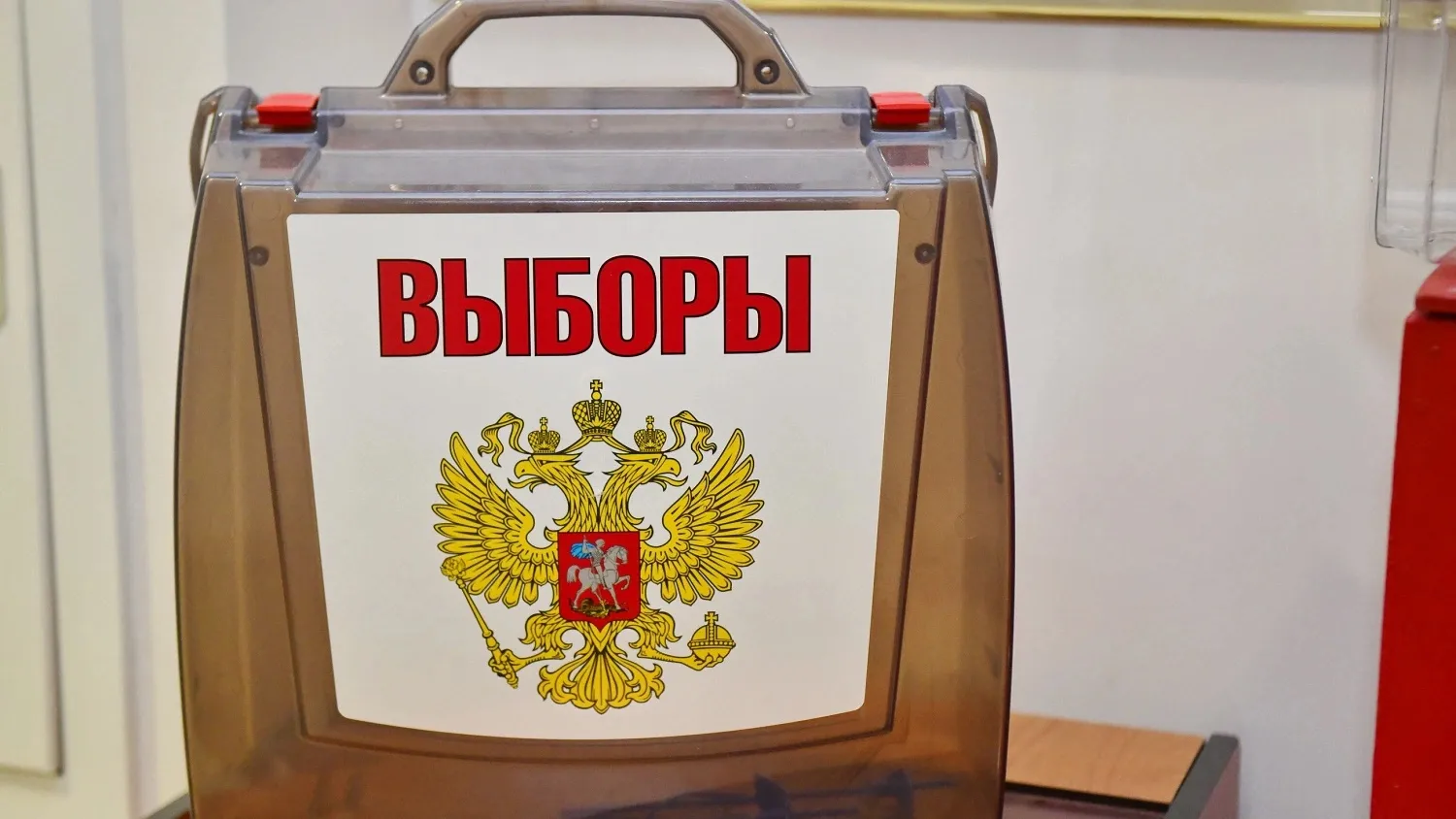 В Единый день голосования в стране состоится 4000 избирательных кампаний. Фото: Андрей Ткачёв / КРАСНЫЙ СЕВЕР