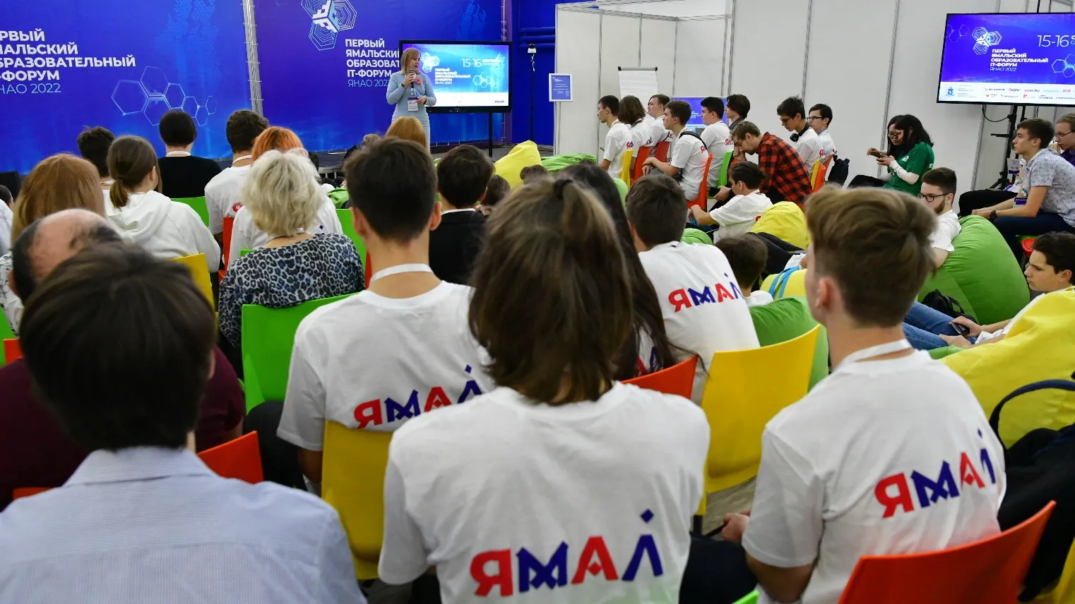 Первый образовательный IT-форум проходит в Салехарде. Фото: Андрей Ткачёв / «Ямал–Медиа»