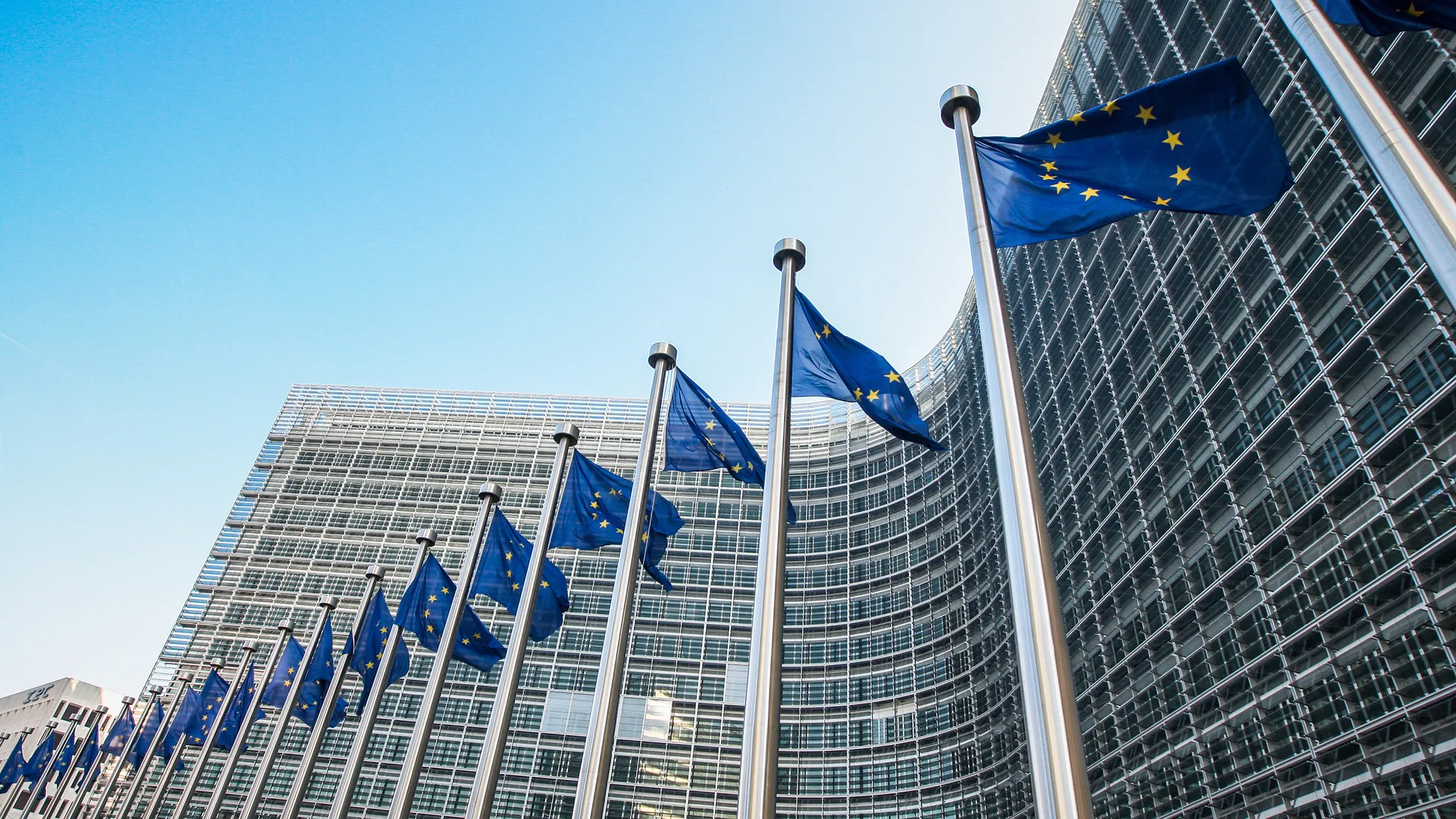 Брюссель штаб ЕС
