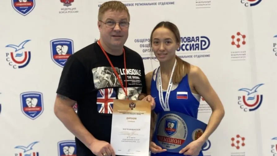 Спортсменка из Надыма взяла «золото» на Всероссийских соревнованиях по боксу