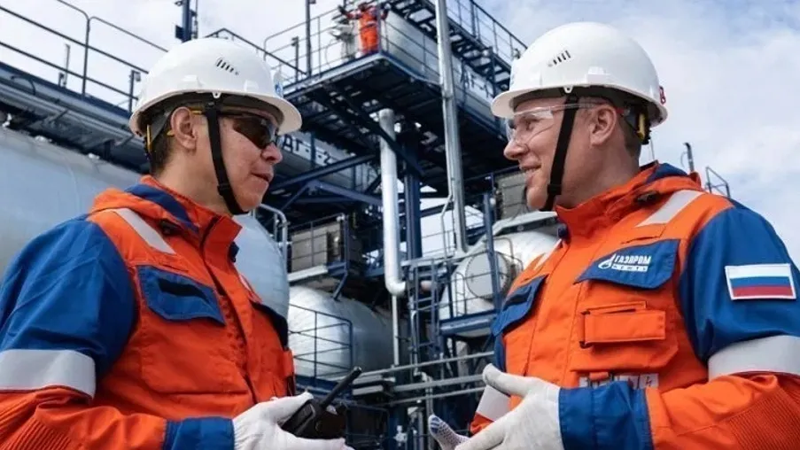Сайт «Газпром нефть»