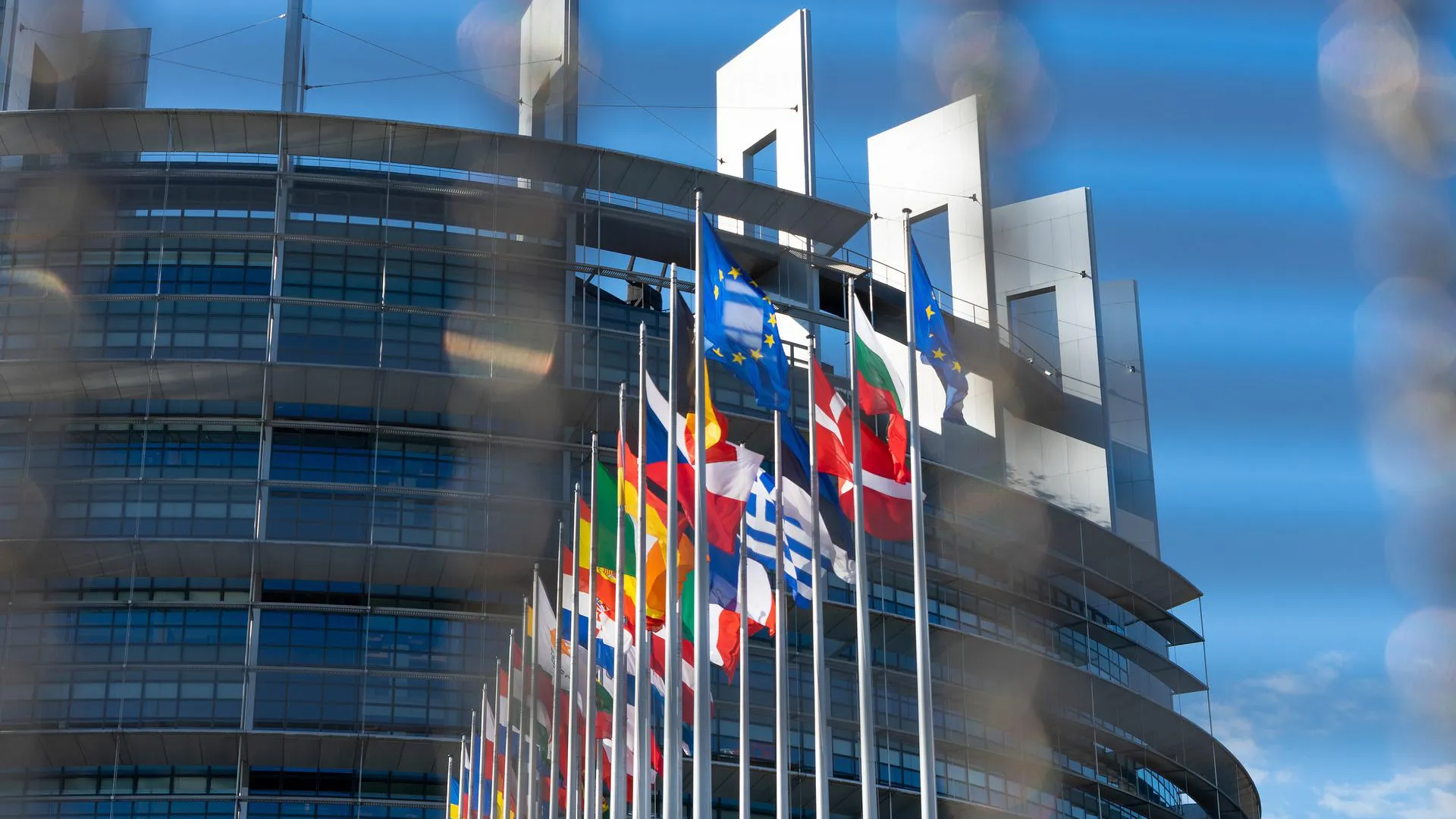 Европейский парламент в Страсбурге / Pixabay
