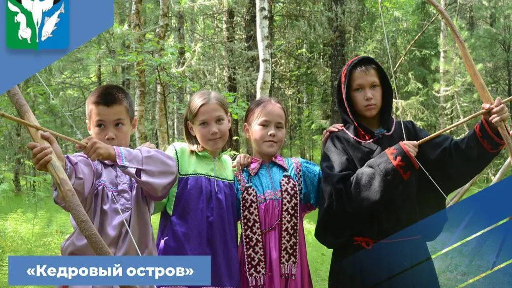 Детская этноэкспедиция в Ханты-Мужи. Фото: телеграм-канал администрации Шурышкарского района