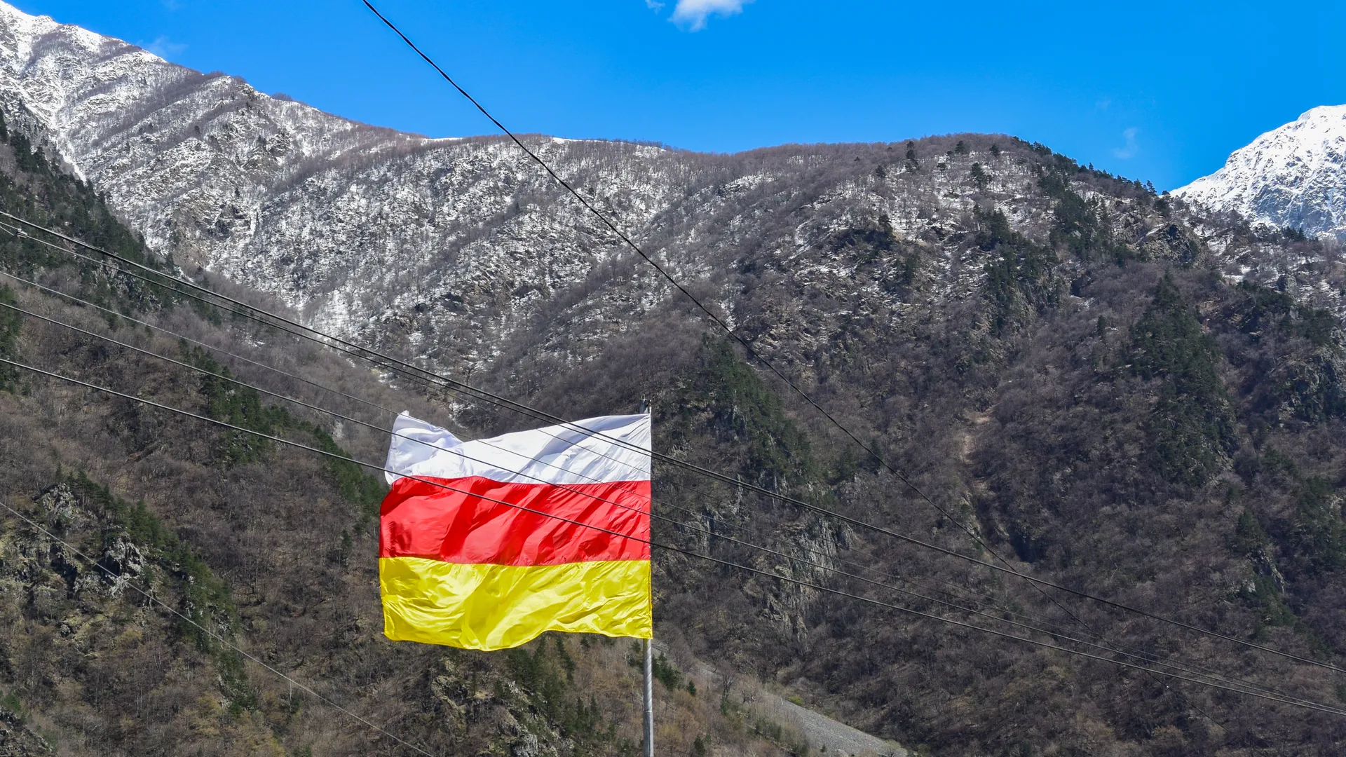 Южная Осетия референдум