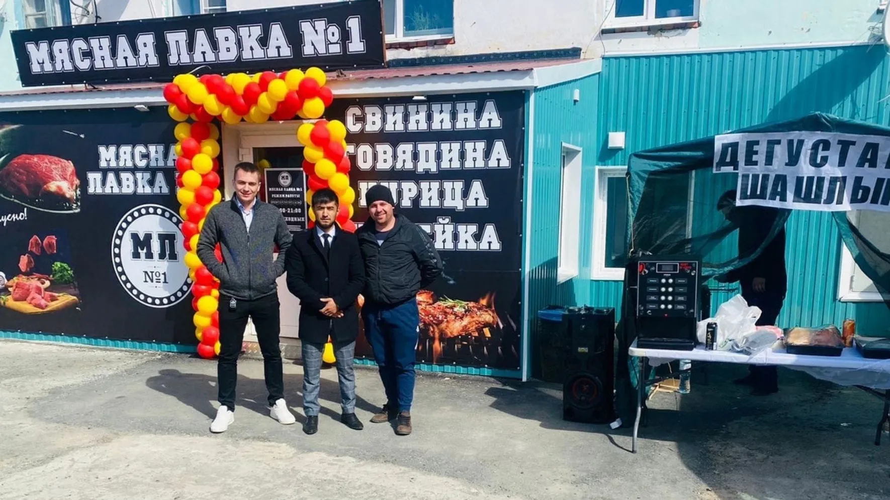 Магазин в Харпе открыли по просьбе местных жителей. Фото: «Мясная лавка №1 / Лабытнанги», «ВКонтакте»