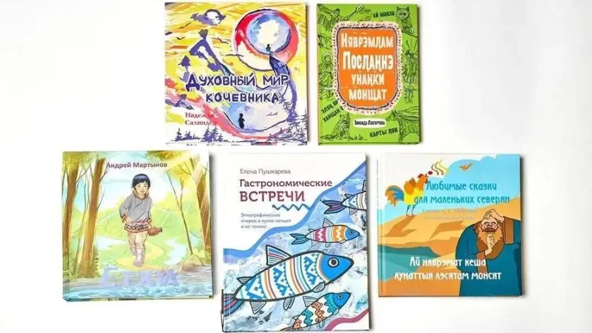 Ознакомиться с книгами местных авторов можно в Обдорском остроге. Фото: администрация Салехарда, Telegram-канал