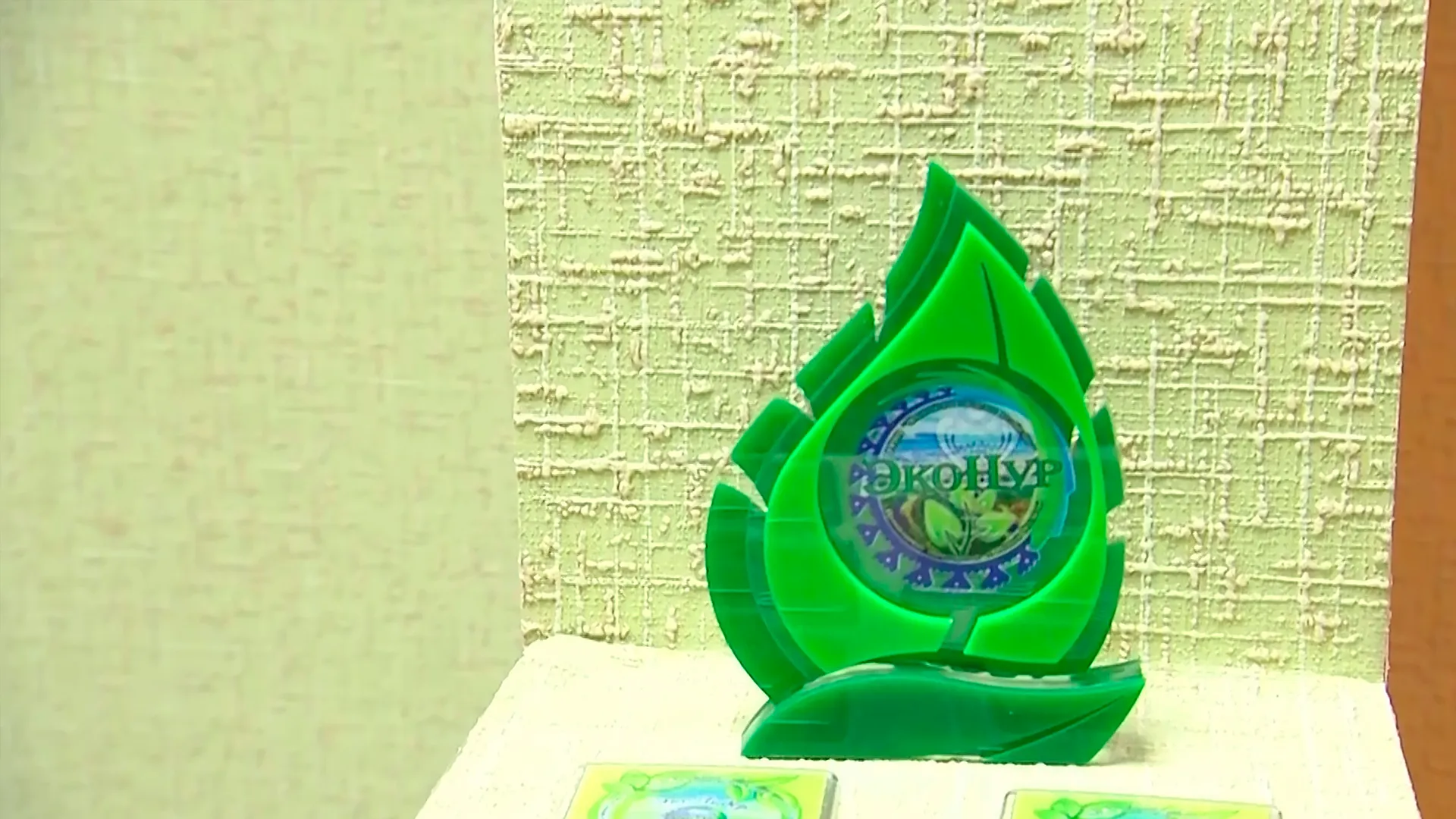 Дом детского творчества в Новом Уренгое получил международную премию